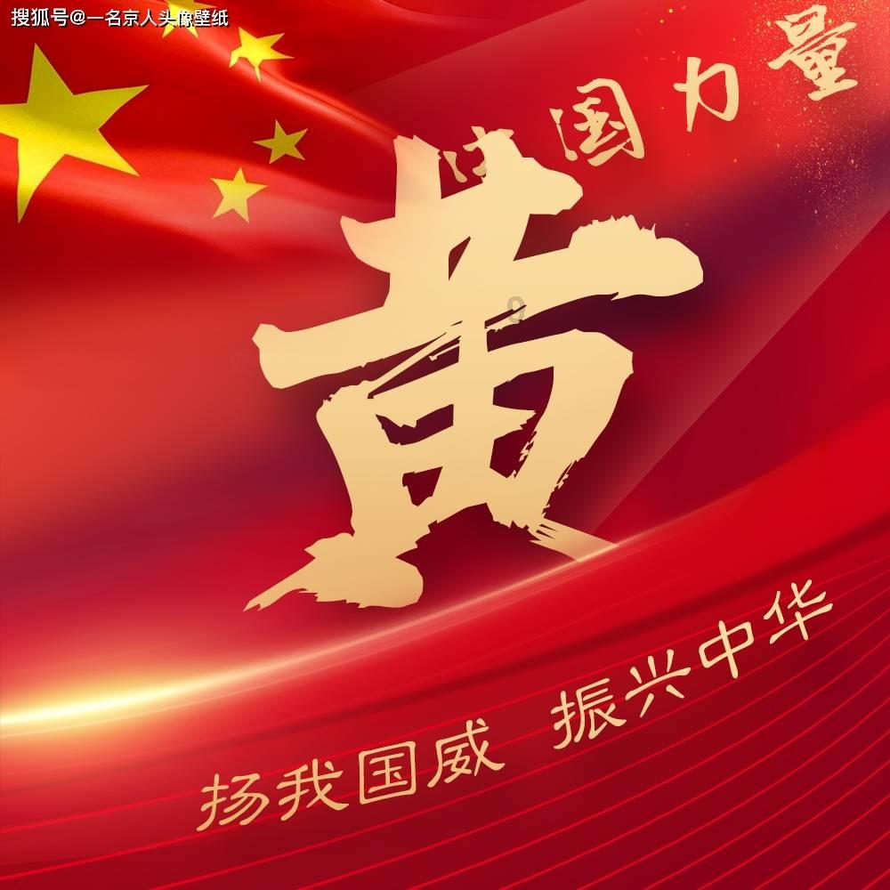 鸡蛋糯米粉可以做什么-全新问答类网站,解答你一切疑问